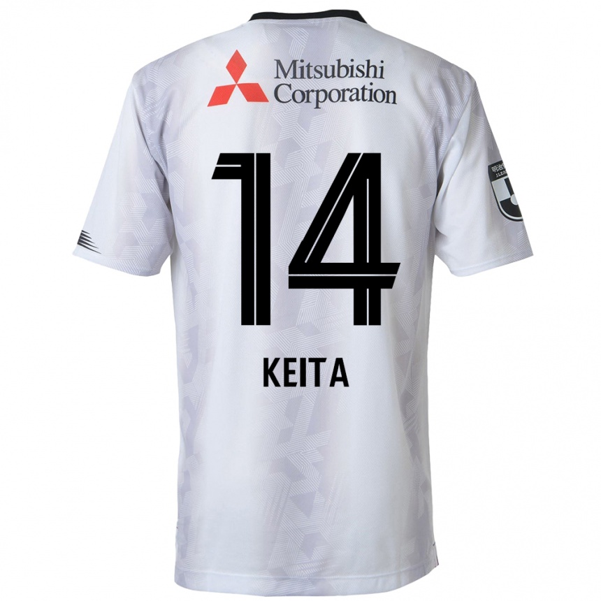 Kids Football Keita Yamashita #14 White Black Away Jersey 2024/25 T-Shirt Uk