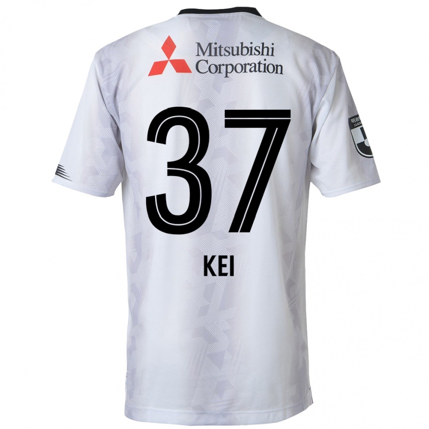 Kids Football Kei Koizumi #37 White Black Away Jersey 2024/25 T-Shirt Uk