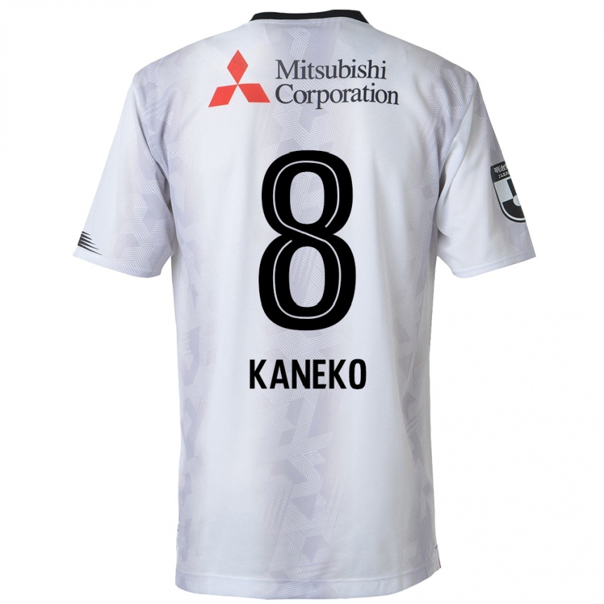 Kids Football Shunsuke Kaneko #8 White Black Away Jersey 2024/25 T-Shirt Uk