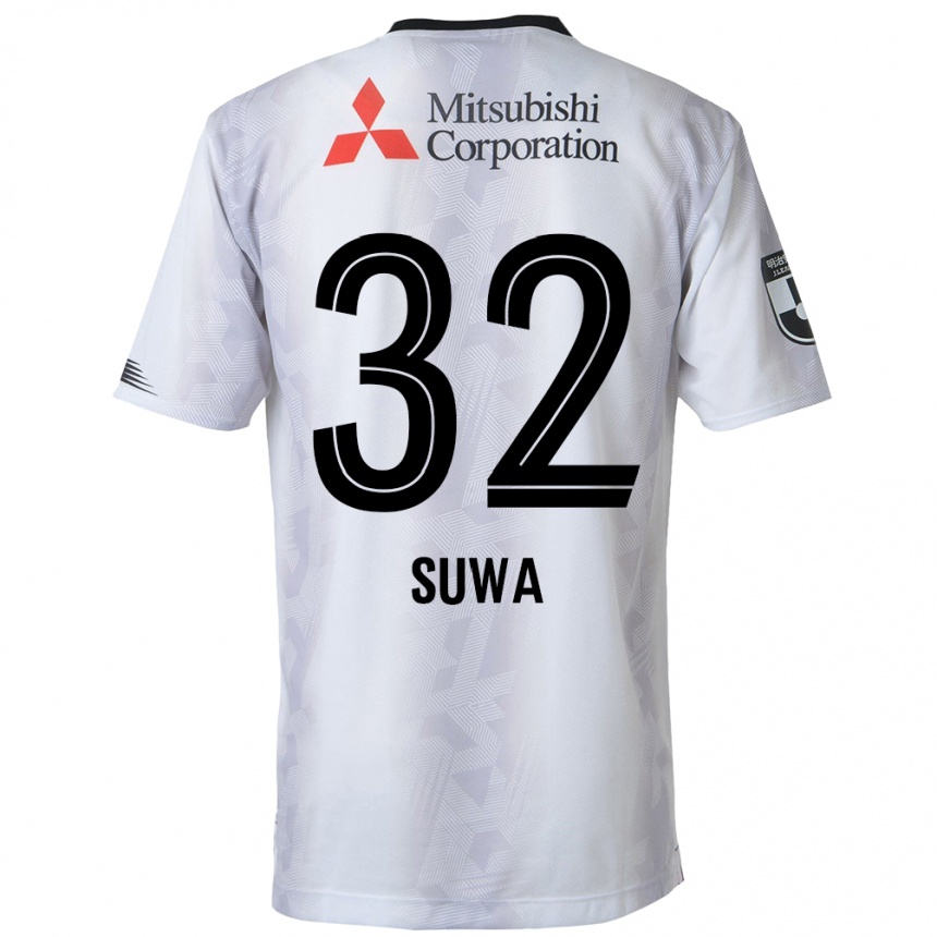 Kids Football Keita Suwa #32 White Black Away Jersey 2024/25 T-Shirt Uk