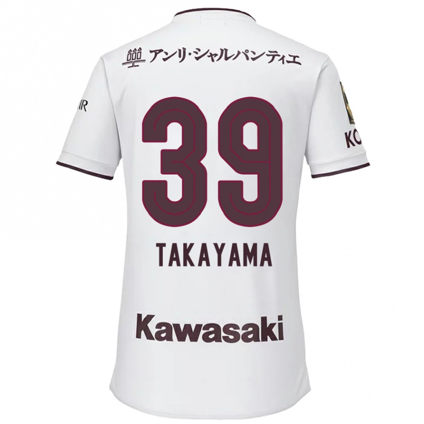 Kids Football Shioki Takayama #39 White Red Away Jersey 2024/25 T-Shirt Uk