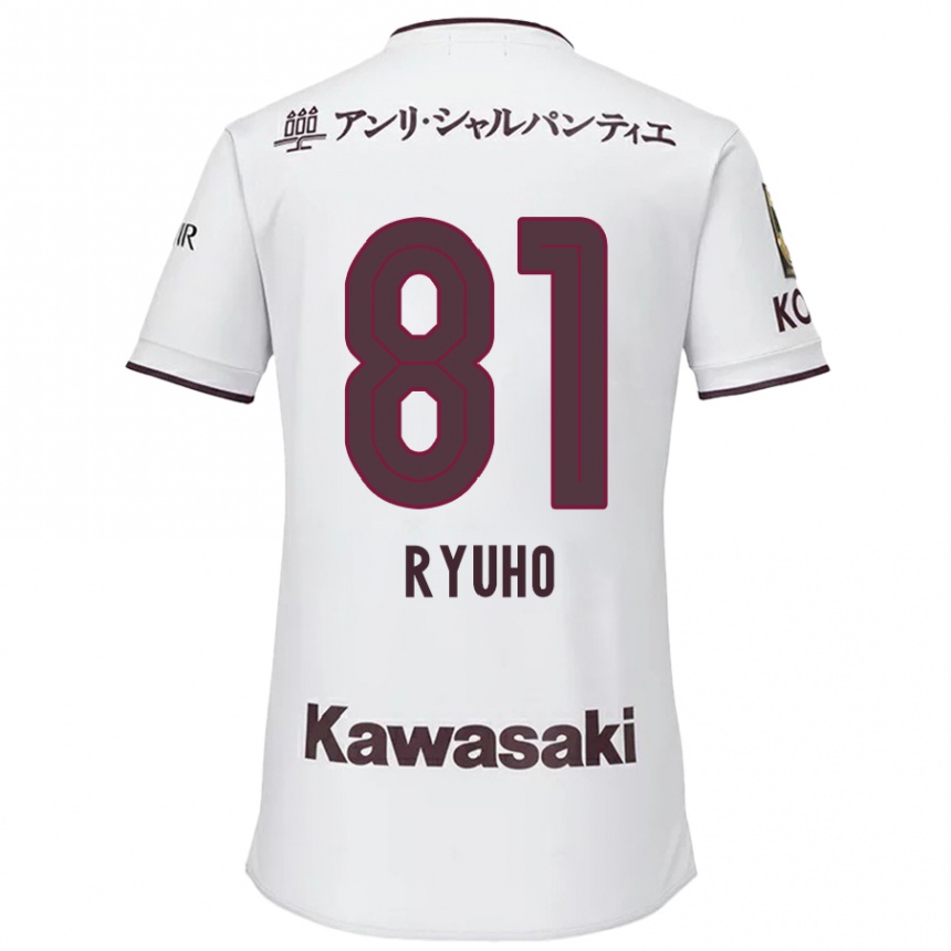 Kids Football Ryuho Kikuchi #81 White Red Away Jersey 2024/25 T-Shirt Uk