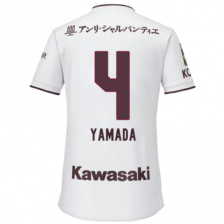 Kids Football Kaito Yamada #4 White Red Away Jersey 2024/25 T-Shirt Uk