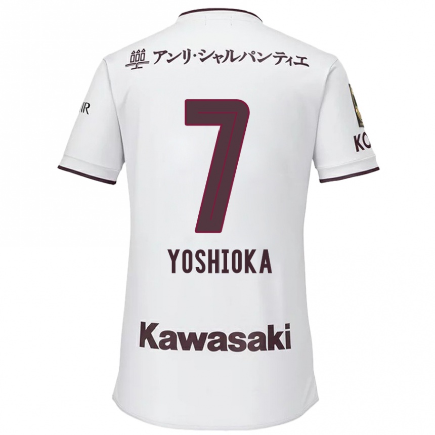 Kids Football Ran Yoshioka #7 White Red Away Jersey 2024/25 T-Shirt Uk