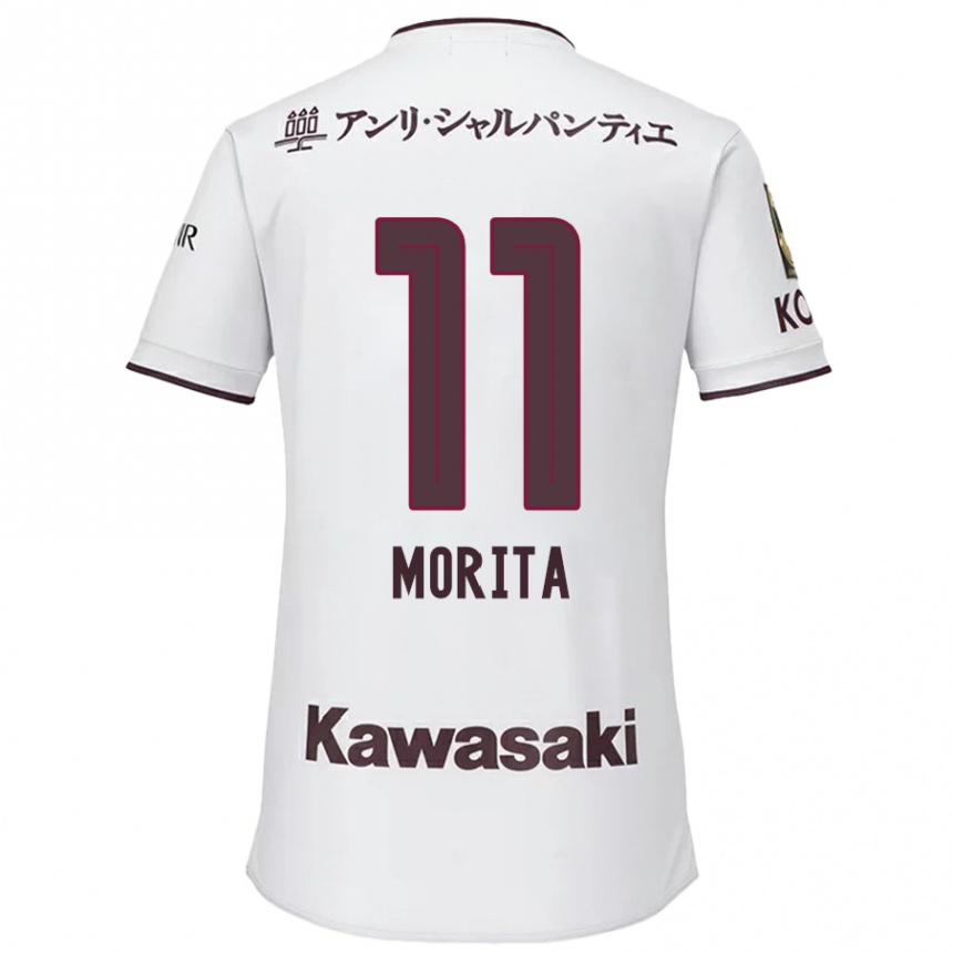 Kids Football Oga Morita #11 White Red Away Jersey 2024/25 T-Shirt Uk