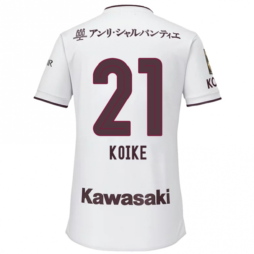 Kids Football Shusuke Koike #21 White Red Away Jersey 2024/25 T-Shirt Uk