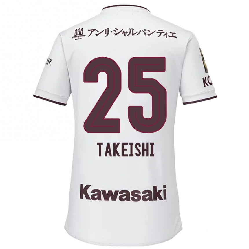 Kids Football Tsubasa Takeishi #25 White Red Away Jersey 2024/25 T-Shirt Uk