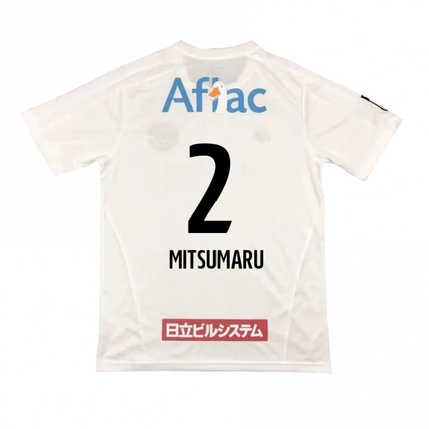 Kids Football Hiromu Mitsumaru #2 White Black Away Jersey 2024/25 T-Shirt Uk