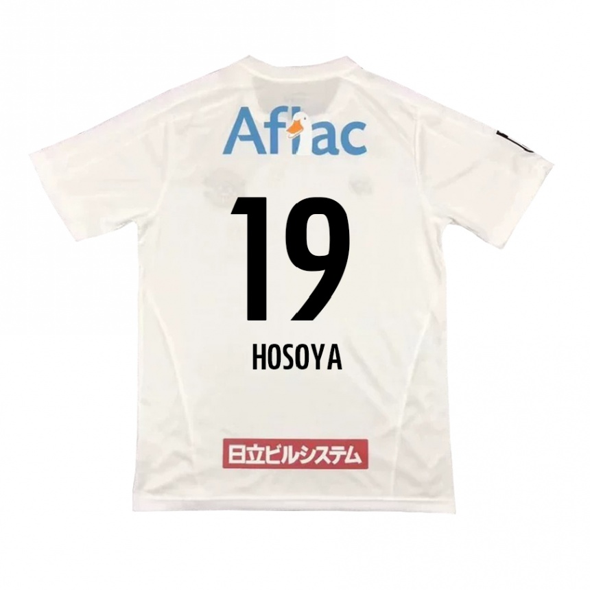 Kids Football Mao Hosoya #19 White Black Away Jersey 2024/25 T-Shirt Uk