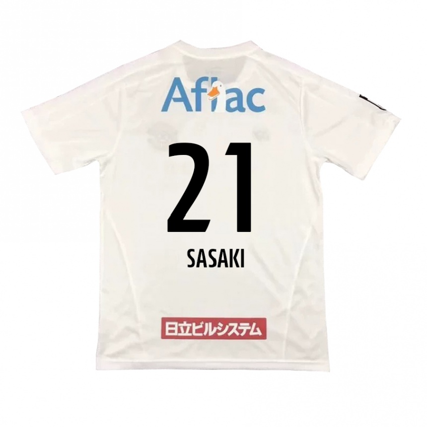 Kids Football Masato Sasaki #21 White Black Away Jersey 2024/25 T-Shirt Uk