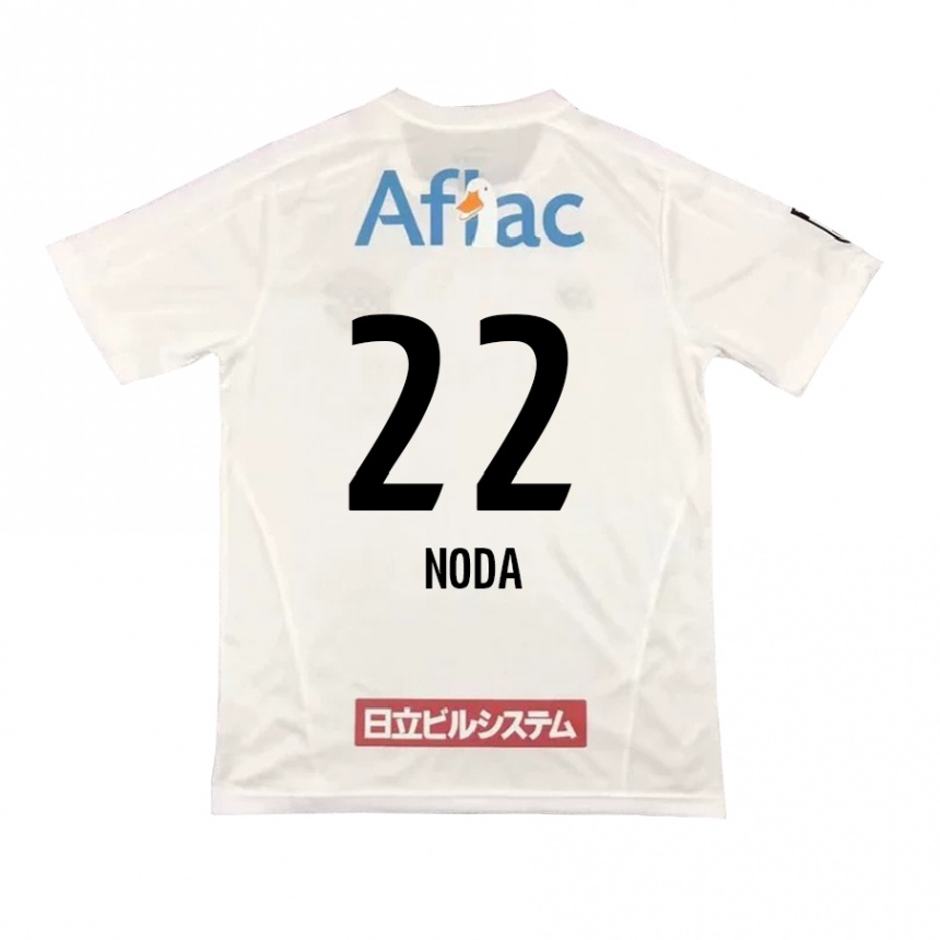 Kids Football Hiroki Noda #22 White Black Away Jersey 2024/25 T-Shirt Uk