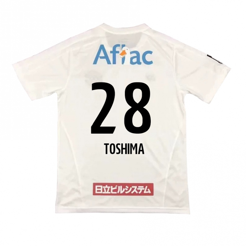 Kids Football Sachiro Toshima #28 White Black Away Jersey 2024/25 T-Shirt Uk