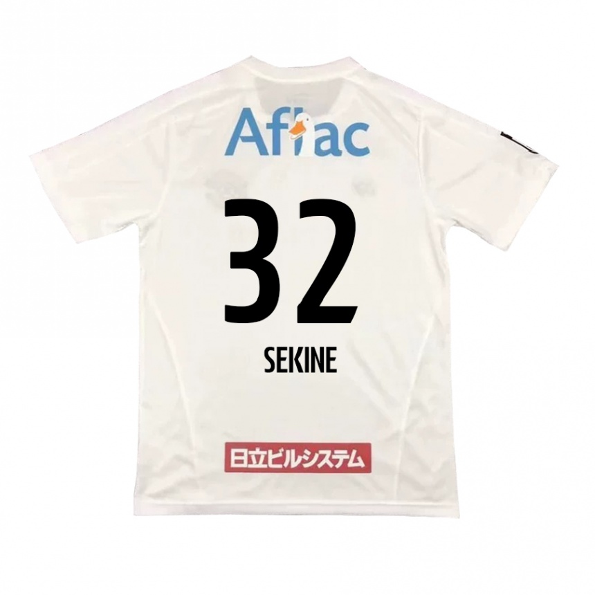 Kids Football Hiroki Sekine #32 White Black Away Jersey 2024/25 T-Shirt Uk