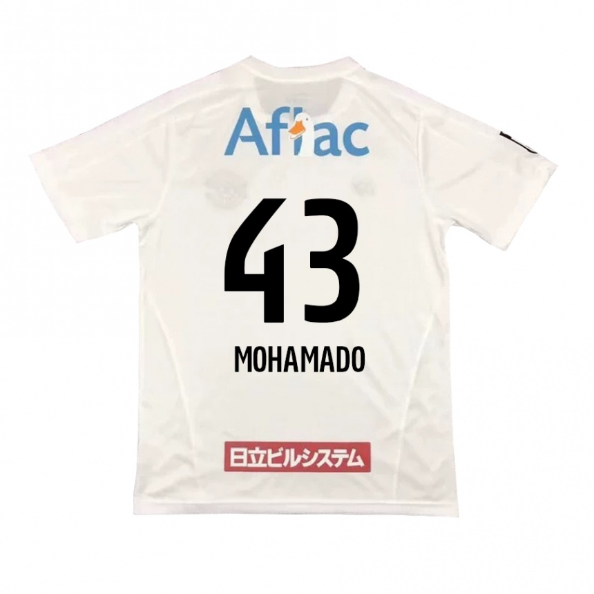 Kids Football Faruzansana Mohamado #43 White Black Away Jersey 2024/25 T-Shirt Uk