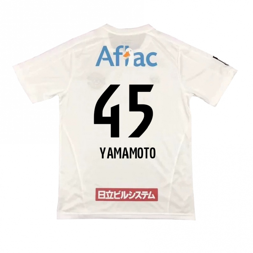 Kids Football Ota Yamamoto #45 White Black Away Jersey 2024/25 T-Shirt Uk