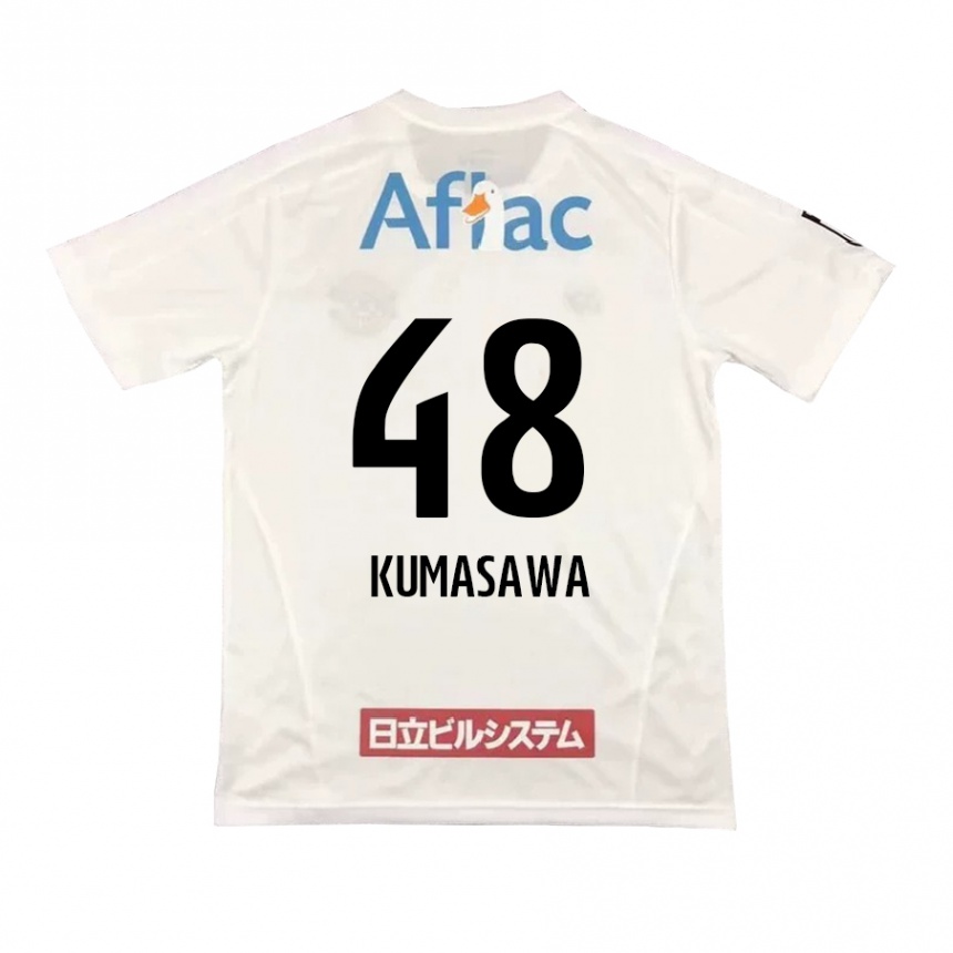 Kids Football Kazuki Kumasawa #48 White Black Away Jersey 2024/25 T-Shirt Uk