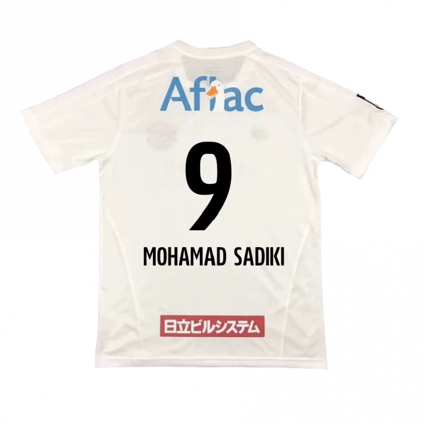 Kids Football Wade Mohamad Sadiki #9 White Black Away Jersey 2024/25 T-Shirt Uk