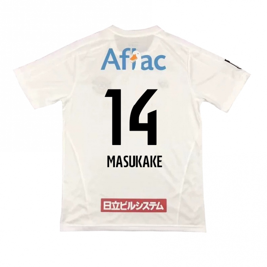 Kids Football Sogo Masukake #14 White Black Away Jersey 2024/25 T-Shirt Uk