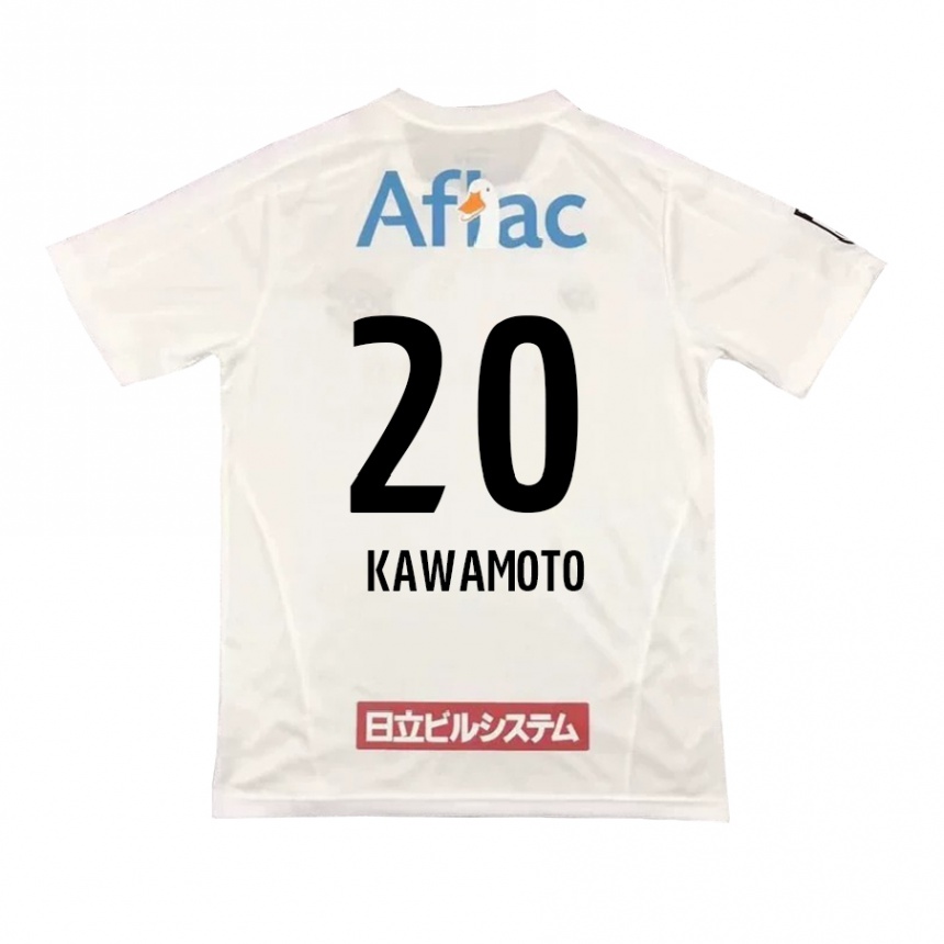 Kids Football Daizen Kawamoto #20 White Black Away Jersey 2024/25 T-Shirt Uk