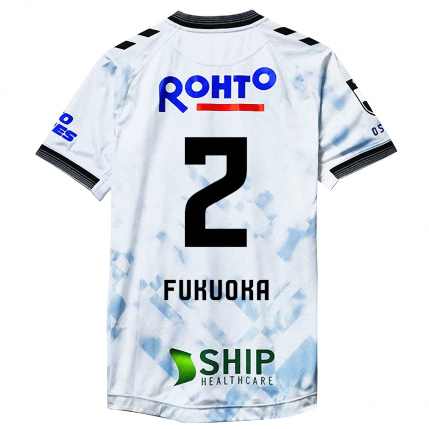 Kids Football Shota Fukuoka #2 White Black Away Jersey 2024/25 T-Shirt Uk