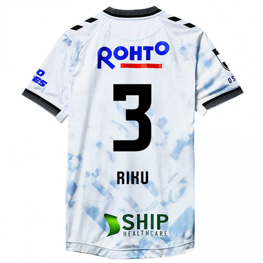 Kids Football Riku Handa #3 White Black Away Jersey 2024/25 T-Shirt Uk