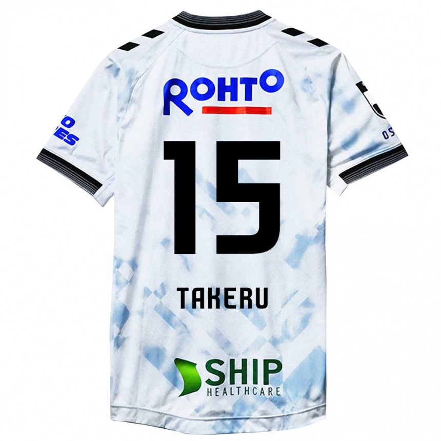 Kids Football Takeru Kishimoto #15 White Black Away Jersey 2024/25 T-Shirt Uk