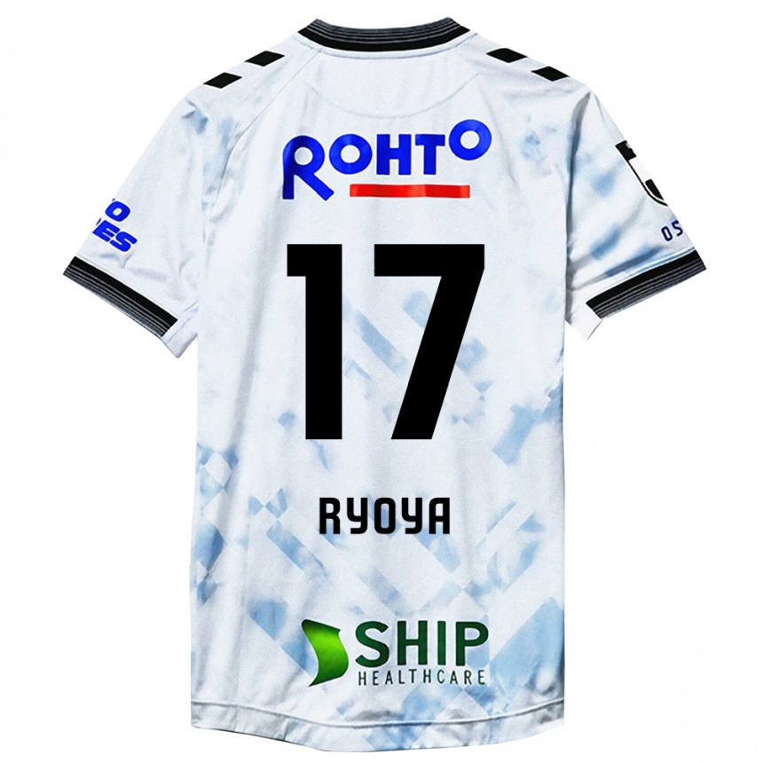 Kids Football Ryoya Yamashita #17 White Black Away Jersey 2024/25 T-Shirt Uk