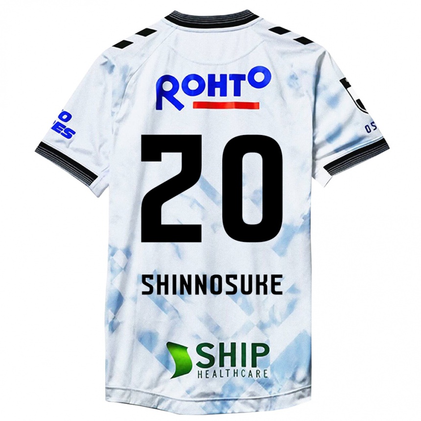 Kids Football Shinnosuke Nakatani #20 White Black Away Jersey 2024/25 T-Shirt Uk