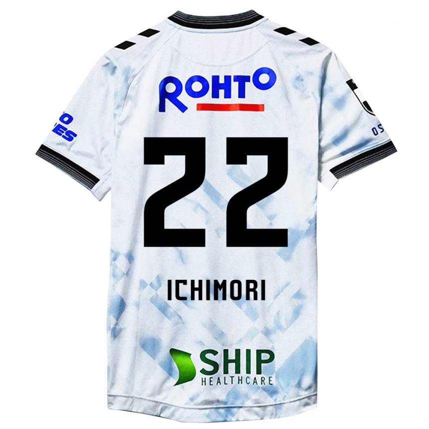 Kids Football Jun Ichimori #22 White Black Away Jersey 2024/25 T-Shirt Uk