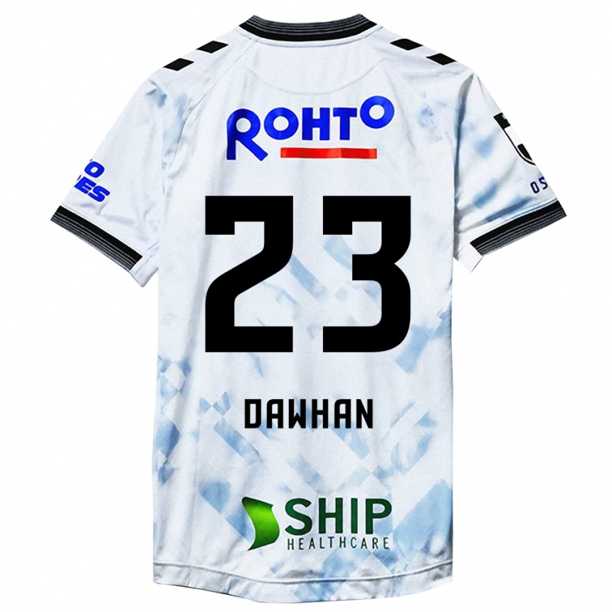 Kids Football Dawhan #23 White Black Away Jersey 2024/25 T-Shirt Uk