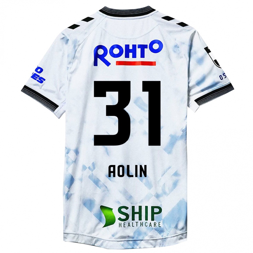 Kids Football Aolin Zhang #31 White Black Away Jersey 2024/25 T-Shirt Uk