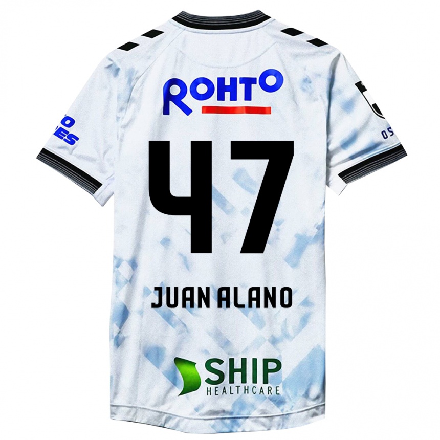 Kids Football Juan Alano #47 White Black Away Jersey 2024/25 T-Shirt Uk