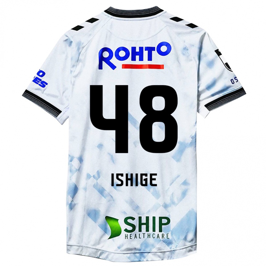 Kids Football Hideki Ishige #48 White Black Away Jersey 2024/25 T-Shirt Uk