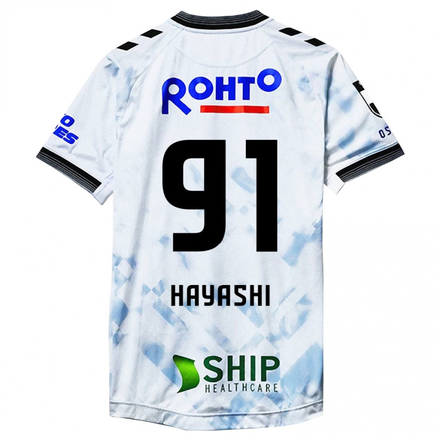 Kids Football Daichi Hayashi #91 White Black Away Jersey 2024/25 T-Shirt Uk