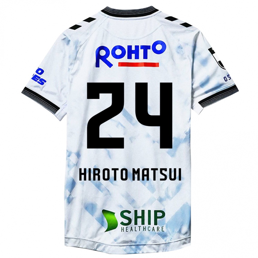 Kids Football Elijah Hiroto Matsui #24 White Black Away Jersey 2024/25 T-Shirt Uk