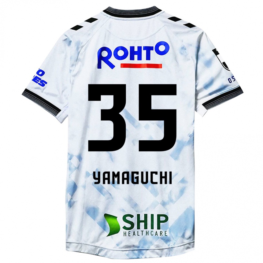 Kids Football Haruta Yamaguchi #35 White Black Away Jersey 2024/25 T-Shirt Uk