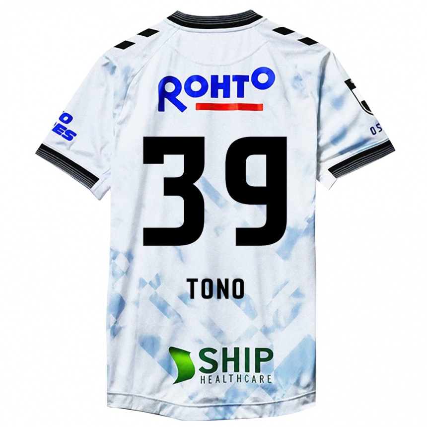 Kids Football Taiki Tono #39 White Black Away Jersey 2024/25 T-Shirt Uk