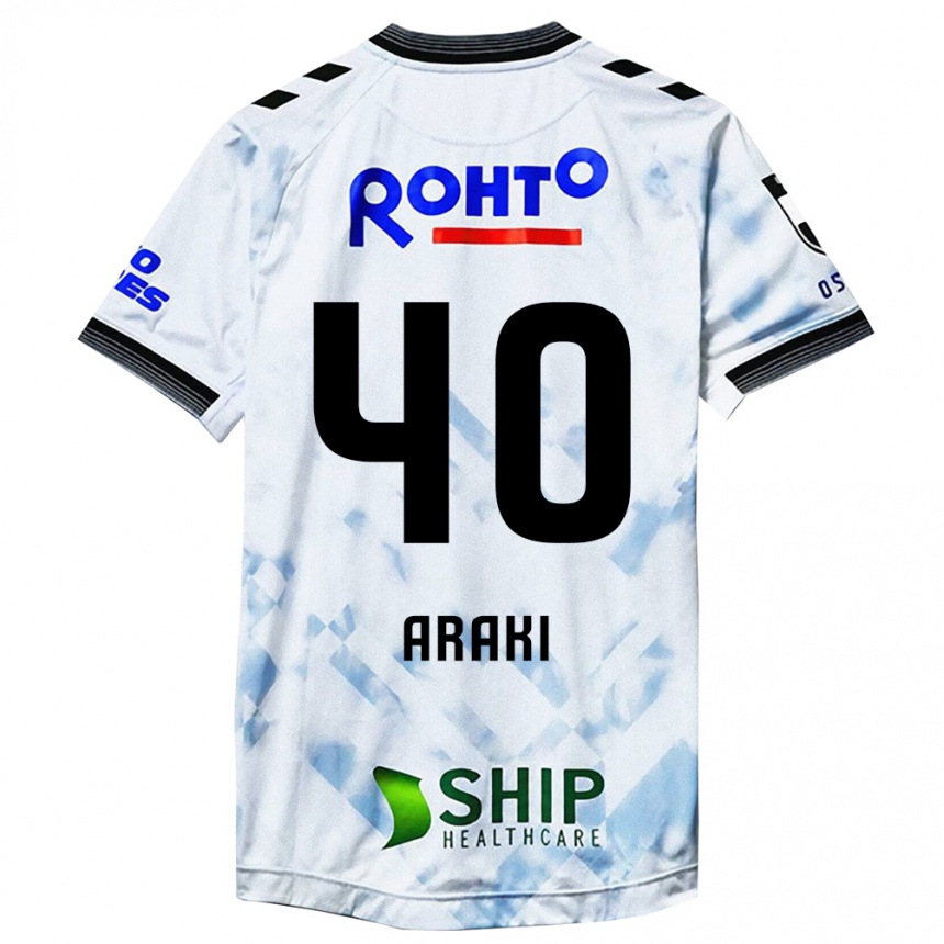 Kids Football Rui Araki #40 White Black Away Jersey 2024/25 T-Shirt Uk