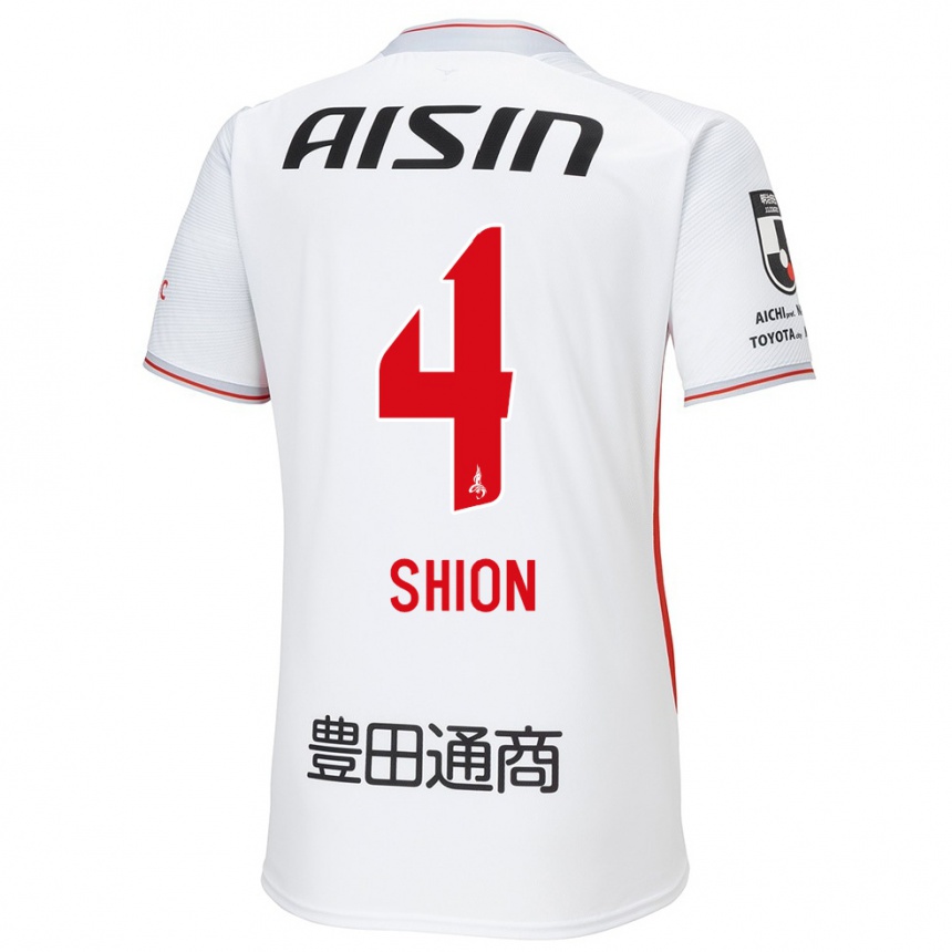 Kids Football Shion Inoue #4 White Yellow Red Away Jersey 2024/25 T-Shirt Uk