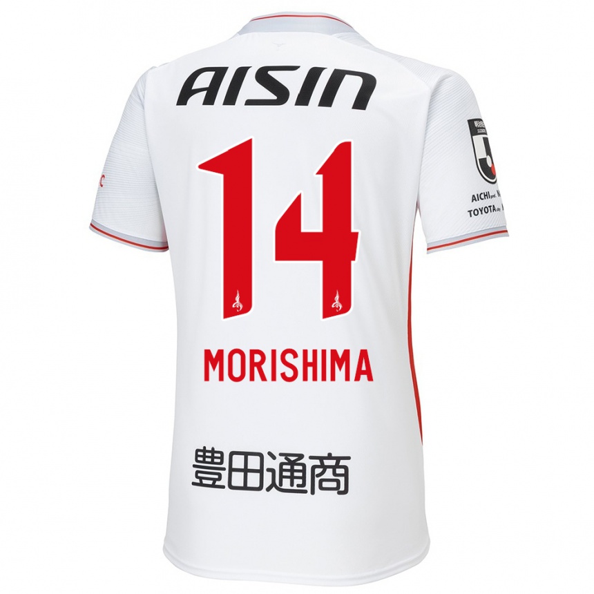 Kids Football Tsukasa Morishima #14 White Yellow Red Away Jersey 2024/25 T-Shirt Uk