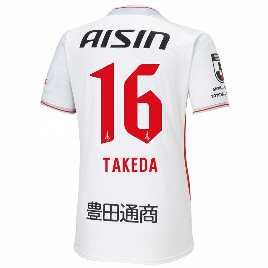 Kids Football Yohei Takeda #16 White Yellow Red Away Jersey 2024/25 T-Shirt Uk