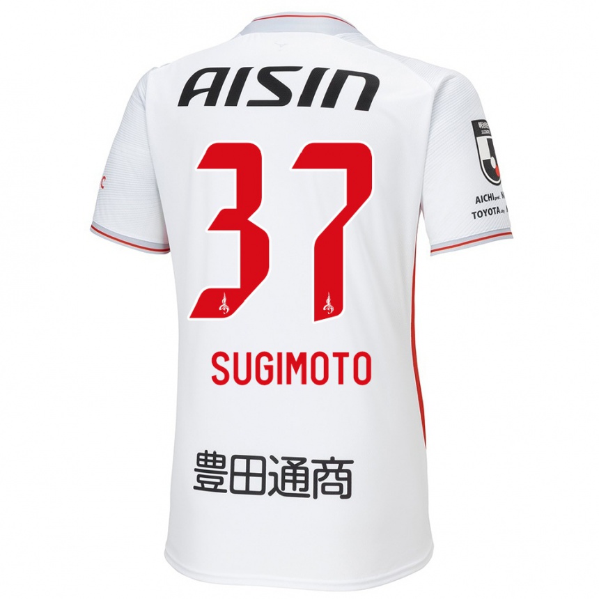 Kids Football Daichi Sugimoto #37 White Yellow Red Away Jersey 2024/25 T-Shirt Uk