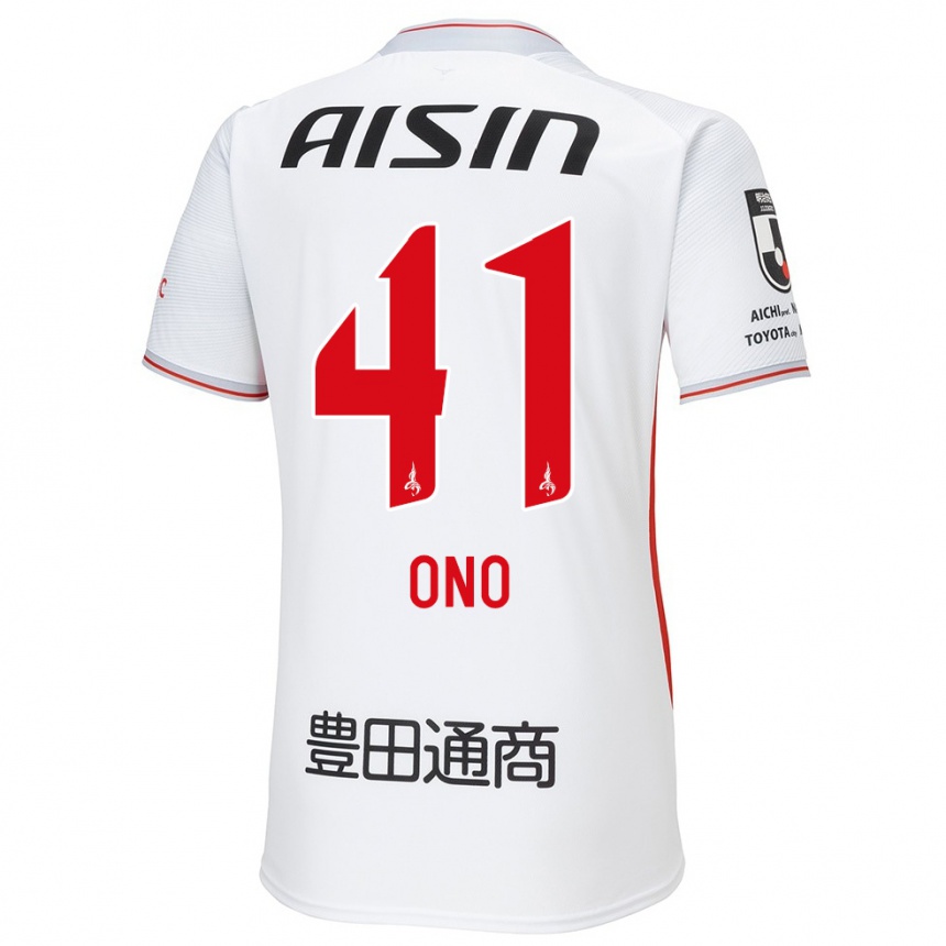 Kids Football Masahito Ono #41 White Yellow Red Away Jersey 2024/25 T-Shirt Uk