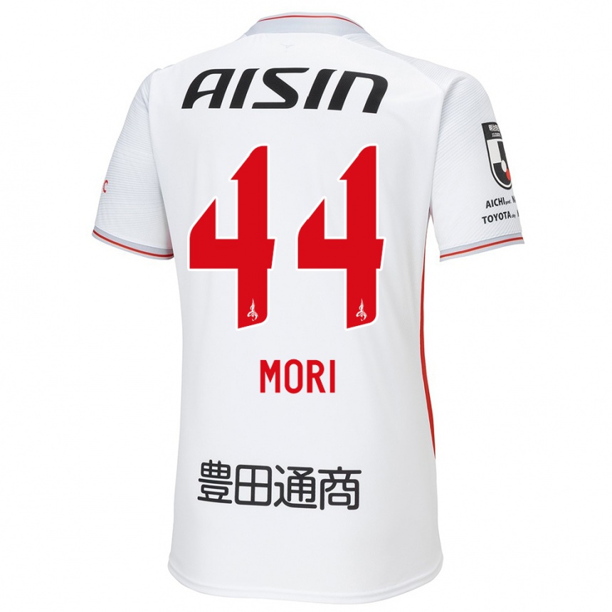 Kids Football Soichiro Mori #44 White Yellow Red Away Jersey 2024/25 T-Shirt Uk