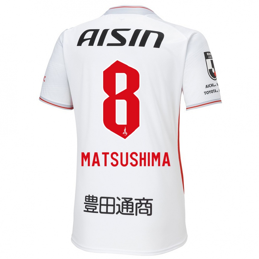 Kids Football Kosei Matsushima #8 White Yellow Red Away Jersey 2024/25 T-Shirt Uk