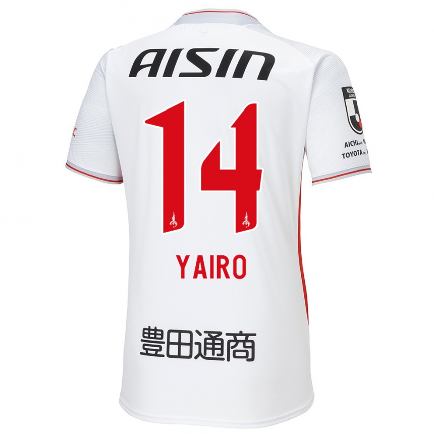 Kids Football Mahito Yairo #14 White Yellow Red Away Jersey 2024/25 T-Shirt Uk