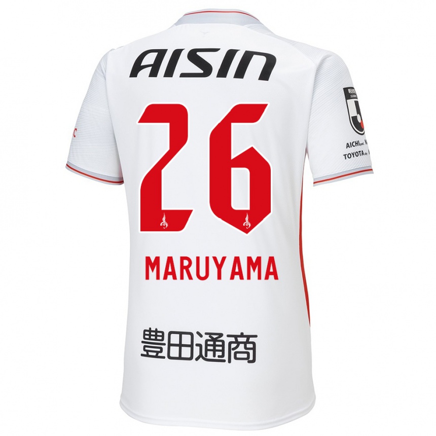 Kids Football Serato Maruyama #26 White Yellow Red Away Jersey 2024/25 T-Shirt Uk