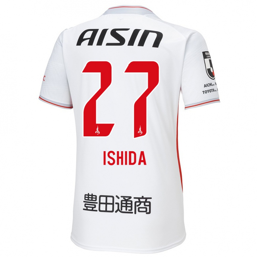 Kids Football Kakeru Ishida #27 White Yellow Red Away Jersey 2024/25 T-Shirt Uk