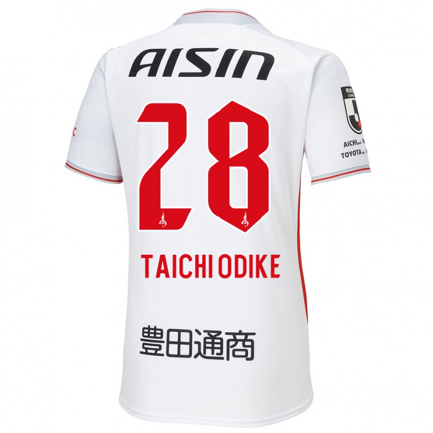 Kids Football Chisom Taichi Odike #28 White Yellow Red Away Jersey 2024/25 T-Shirt Uk