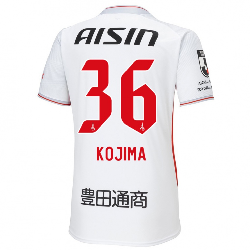 Kids Football Aoto Kojima #36 White Yellow Red Away Jersey 2024/25 T-Shirt Uk